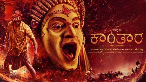 ಕತೆಗೆ ಅಪ್ಪು ಸೂಟ್ ಆಗ್ತಾರೆ ಎಂದಿದ್ರು ರಿಷಬ್ ಶೆಟ್ಟಿ