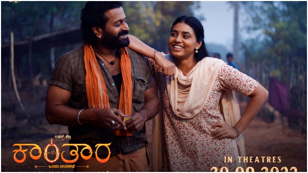 ರಾಜ್ಯಾದ್ಯಂತ 50 ಪ್ರೀಮಿಯರ್ ಶೋಗಳು