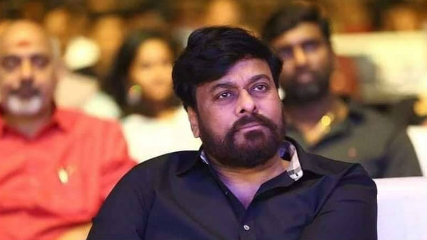ಚಿರಂಜೀವಿ ಆಡಿಯೋದಲ್ಲೇನಿದೆ?