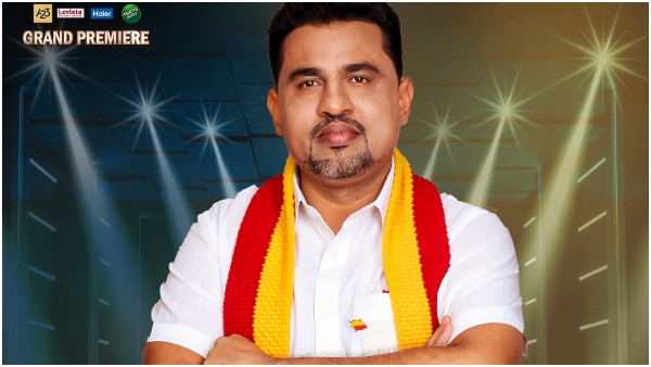 ಕನ್ನಡಪರ ಹೋರಾಟಗಾರ ರೂಪೇಶ್ ರಾಜಣ್ಣ