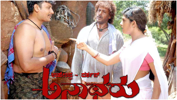 ವಿತರಣೆ ಹಕ್ಕು ಖರೀದಿಸಿದ್ದ ರಾಧಿಕಾ