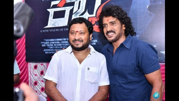 Rana Daggubati invited as a special guest at the Teaser launch event of Kabza Rana Daggubati invited as a special guest at the Teaser launch event of Kabza