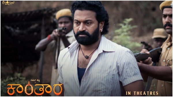 Rishab Shetty Starrer Kantara clears censor formalities Rishab Shetty Starrer Kantara clears censor formalities