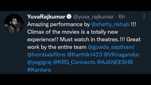 ನ್ಯೂನತೆಯೇ ಇಲ್ಲದ ಚಿತ್ರವೆಂದ ಅಶ್ವಿನಿ ಪುನೀತ್