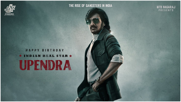 24 ಗಂಟೆಗಳಲ್ಲಿ 12.5 ಮಿಲಿಯನ್ ವೀವ್ಸ್
