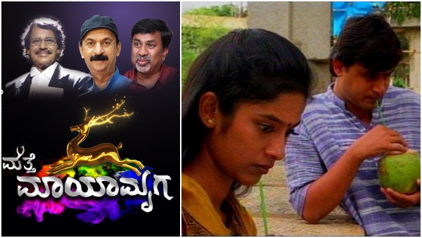 T N Seetharam Directing Matte Mayamruga Serial For Siri Kannada T N Seetharam Directing Matte Mayamruga Serial For Siri Kannada