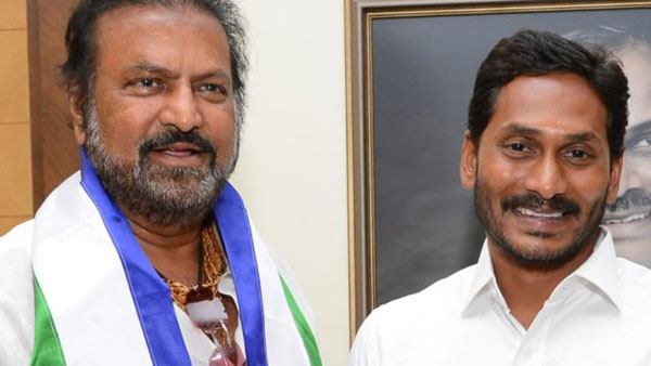 Mohan Babu Contesting Election From TDP From Chandragiri Constituency Mohan Babu Contesting Election From TDP From Chandragiri Constituency