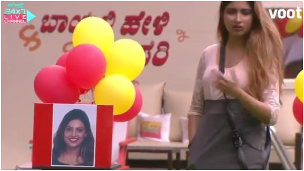 ಸೋನು ಗುಲಾಮರಂತೆ ನೋಡುತ್ತಾಳಾ?