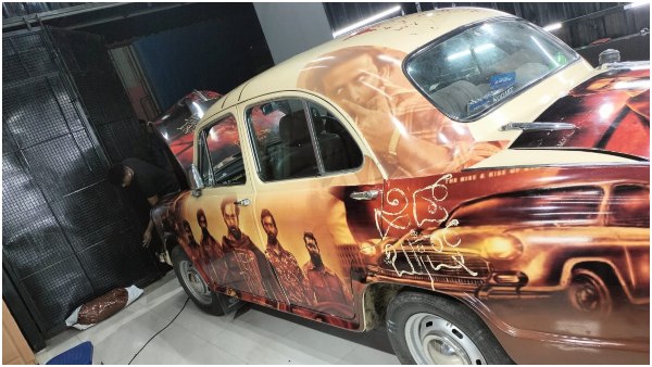 Dhananjay Starrer Head Bush Team Ambassador Car Promotion Dhananjay Starrer Head Bush Team Ambassador Car Promotion