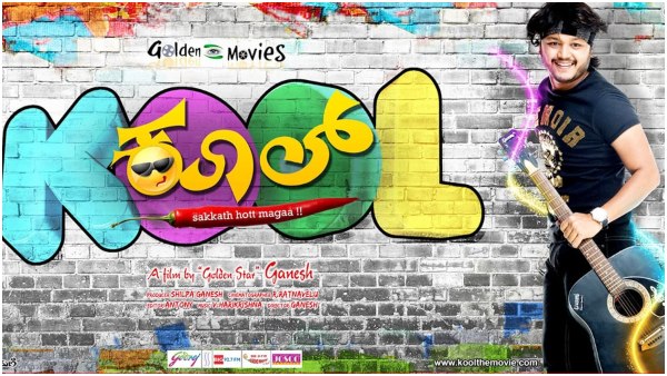 ನಿರ್ದೇಶನ ಮಾಡುತ್ತಿರೋದು ಮೊದಲೇನಲ್ಲ!