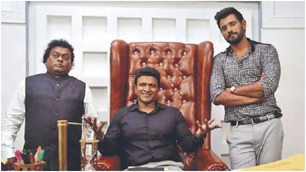 ನಮ್ಮ ತಂದೆ ತಾಯಿ ಜೊತೆ ಇದ್ದಾನೆ ಅಪ್ಪು