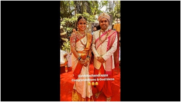 ಮದುವೆಯಾದ ಆಶಿತಾ