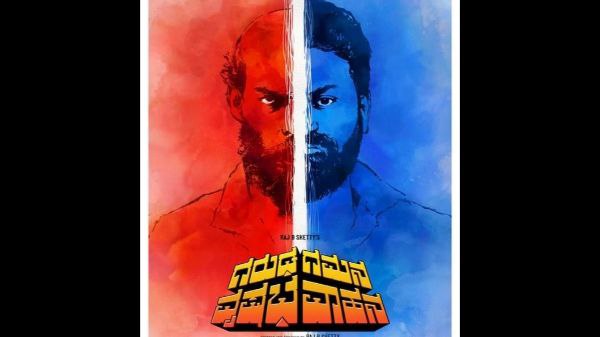 ಸೈಮಾ ಗೆದ್ದ ಕನ್ನಡದ ಎಲ್ಲಾ ಕಲಾವಿದರ ಪಟ್ಟಿ