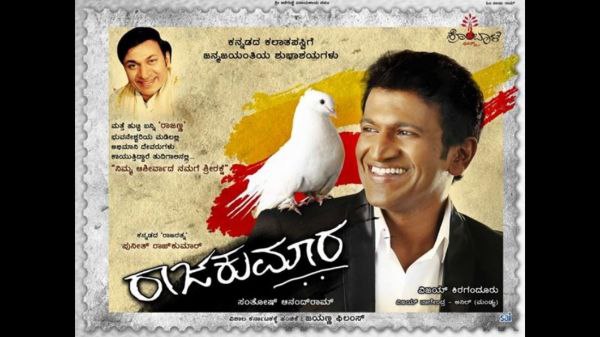 ಎರಡು ಬಾರಿ ಗೆದ್ದಿರುವ ನಿರ್ಮಾಣ ಸಂಸ್ಥೆ ಹೊಂಬಾಳೆ ಮಾತ್ರ