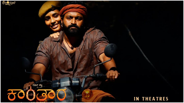 ದಸರಾ ಸಂಭ್ರಮದಲ್ಲಿ 'ಕಾಂತಾರ' ಕಿಚ್ಚು