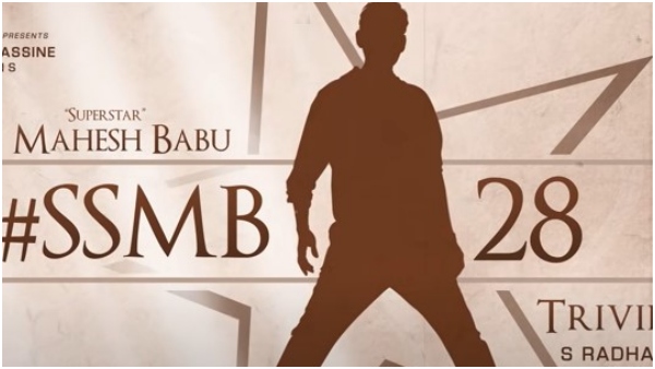 ಏಪ್ರಿಲ್ 28ಕ್ಕೆ ಸಿನಿಮಾ ರಿಲೀಸ್