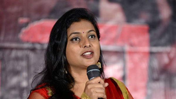 ರೋಜಾ ಕೌಂಟರ್
