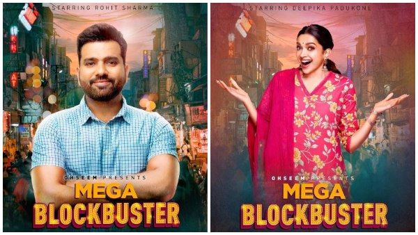 ಪೋಸ್ಟರ್ನಲ್ಲಿ ಏನಿದೆ?