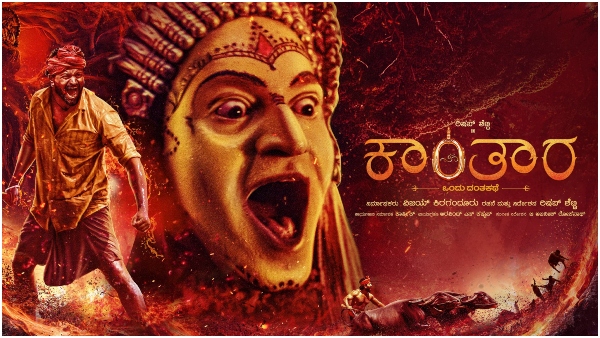 'ಅಟ್ಟಹಾಸ' ಚಿತ್ರದಲ್ಲಿ ಒಟ್ಟಿಗೆ ನಟನೆ