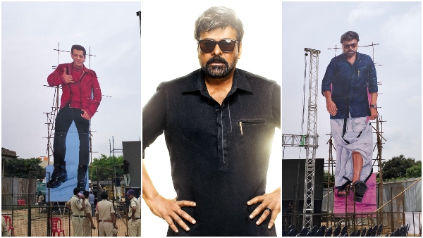 Mega Star Chiranjeevi And Salman Khan Starrer Godfather Movie Trailer Record Mega Star Chiranjeevi And Salman Khan Starrer Godfather Movie Trailer Record