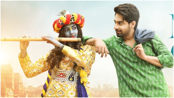 ನವೆಂಬರ್ 4ಕ್ಕೆ 'ಬನಾರಸ್' ರಿಲೀಸ್