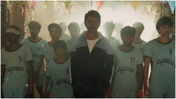 ಖೋ ಕೋ ಆಟದ ಕಥಾನಕ