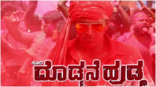 TRP ಕಿಂಗ್ ಪವರ್ ಸ್ಟಾರ್!