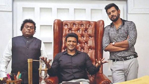 'ಲಕ್ಕಿ ಮ್ಯಾನ್' ಸ್ಟೋರಿ ಏನು?