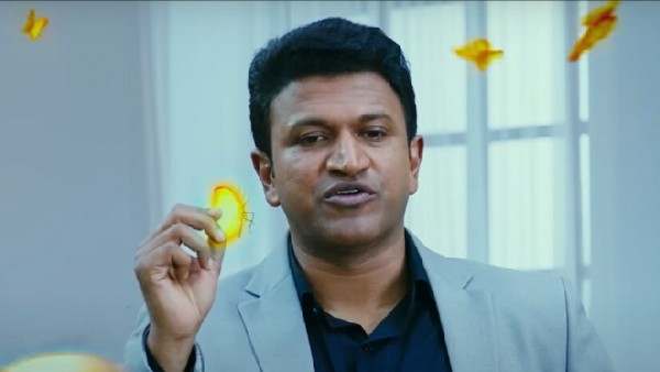 ಫಸ್ಟ್ ಹಾಫ್, ಸೆಕೆಂಡ್ ಹಾಫ್ ಹೇಗಿದೆ?