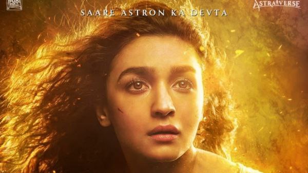 ಬೆಂಗಳೂರಲ್ಲಿ ಬ್ರಹ್ಮಾಸ್ತ್ರ ಕನ್ನಡ ಮತ್ತು ತೆಲುಗು ಶೋ ಸಂಖ್ಯೆ