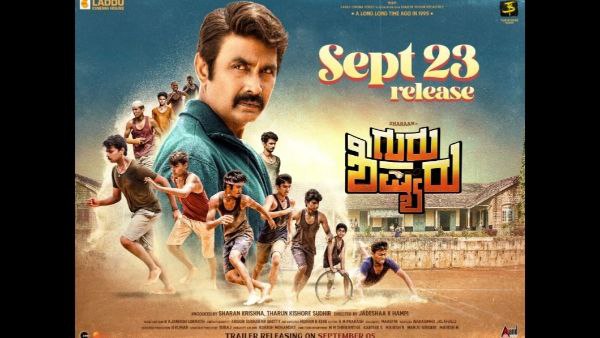 ಮಕ್ಕಳ ಪಾತ್ರಕ್ಕಾಗಿ ಬಂದಿತ್ತು 600 ಅರ್ಜಿಗಳು