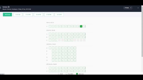 ಪಟ್ಟಣಗಳಲ್ಲೂ ಏಕೆ ದುಬಾರಿ ಟಿಕೆಟ್ ದರ?