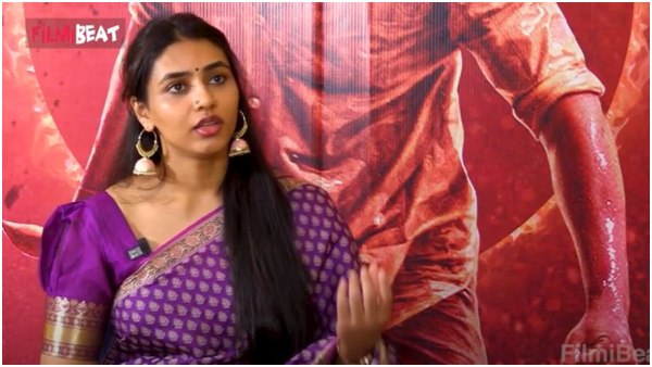 ಈ ಪಾತ್ರ ಸಿಕ್ಕಿದ್ದು ಹೇಗೆ?