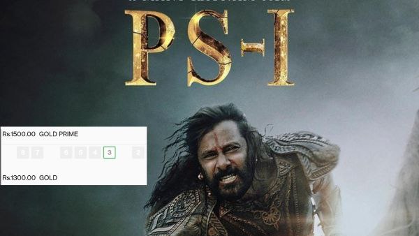 Ponniyin Selvan 1 PVR gold class and imax tickets are selling for 1500 rupees Ponniyin Selvan 1 PVR gold class and imax tickets are selling for 1500 rupees