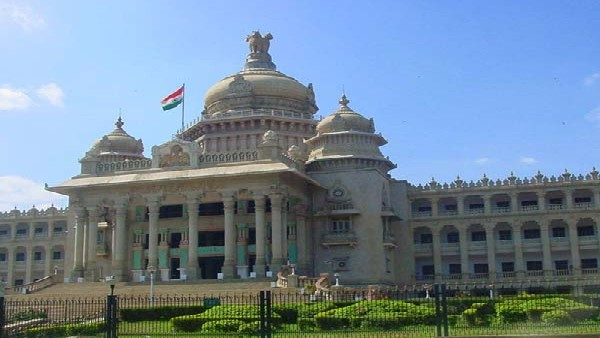 ಆರ್ಥಿಕ ದುರ್ಘಟನೆ ನಡೆದಿದ್ದೂ ಸಹ ಬೆಂಗಳೂರಿನಲ್ಲೇ