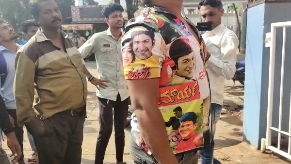 ಬಳ್ಳಾರಿಯಲ್ಲಿ ಅಭಿಮಾನಿಗಳ ಉತ್ಸಾಹ