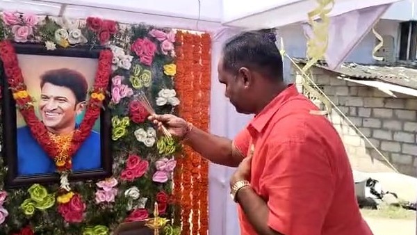 'ಗಂಧದ ಗುಡಿ' ಪ್ರೀ-ರಿಲೀಸ್ ಇವೆಂಟ್