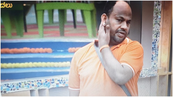 ಆರ್ಯವರ್ಧನ್ಗೆ ಫೂಲ್ ಮಾಡಿದ ರಾಕೇಶ್