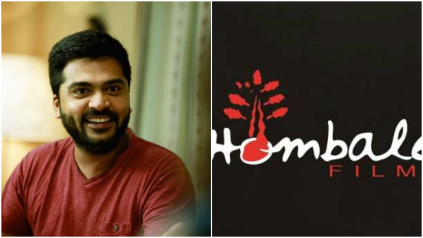 ಹೊಂಬಾಳೆ ಸಂಸ್ಥೆಯಲ್ಲಿ ಸಿಂಬು ಸಿನಿಮಾ?