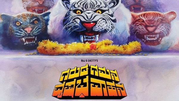 ಅತ್ಯುತ್ತಮ ಚಿತ್ರ, ನಟ ಮತ್ತು ನಟಿ ನಾಮನಿರ್ದೇಶನಗಳು