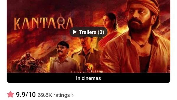 ನೂರಕ್ಕೆಷ್ಟು ಅಲ್ಲ, ಇನ್ಮುಂದೆ ಹತ್ತಕ್ಕೆಷ್ಟು?