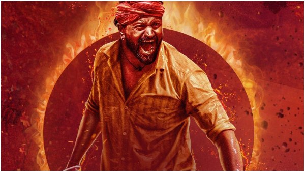'ಕಾಂತಾರ 2' ಬರುತ್ತಾ?
