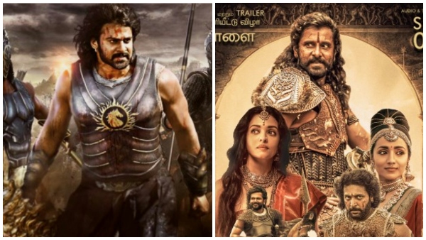 'ಪೊನ್ನಿಯಿನ್ ಸೆಲ್ವನ್' Vs 'ಬಾಹುಬಲಿ'