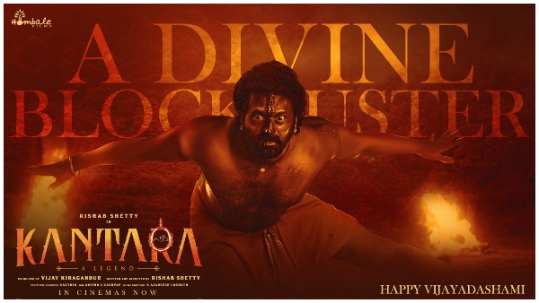 ಫಸ್ಟ್ ಡೇ ತೆಲುಗು ವರ್ಷನ್ ಕಲೆಕ್ಷನ್ 5 ಕೋಟಿ