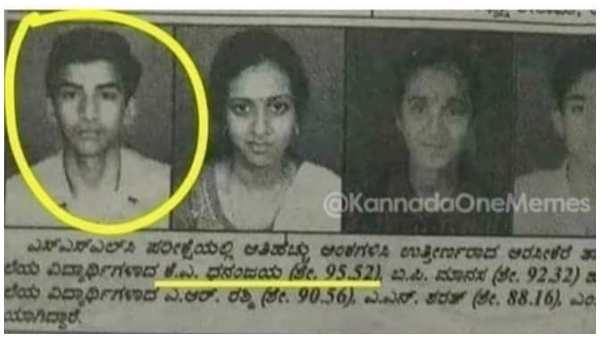 ಶೇ. 95.52 ಅಂಕ ಪಡೆದಿದ್ದ ಧನು