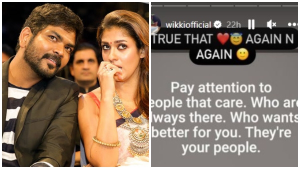 ನಯನ್ಗೆ ಕೆಟ್ಟದು ಬಯಸಿದ್ಯಾರು?