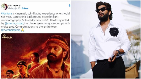 ಅಲ್ಲು ಅರ್ಜುನ್ ನಕಲಿ ಖಾತೆಯಲ್ಲೇನಿದೆ?