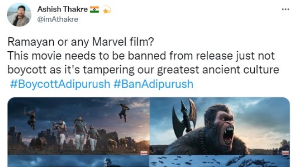 Netizens trend Boycott Adipurush and Ban Adipurush on Twitter check out reactions here Netizens trend Boycott Adipurush and Ban Adipurush on Twitter check out reactions here