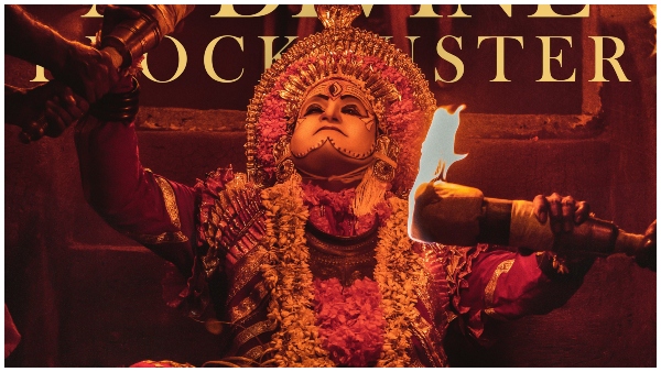 ಟ್ರೈಲರ್ ನೋಡಿ ಸಿನಿಮಾ ನೋಡಲು ಬಂದೆ!