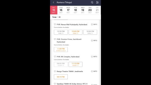 ರಾತ್ರಿ 10.45, 11, 11.10 ಗಂಟೆಗೆ ಪ್ರದರ್ಶನ!